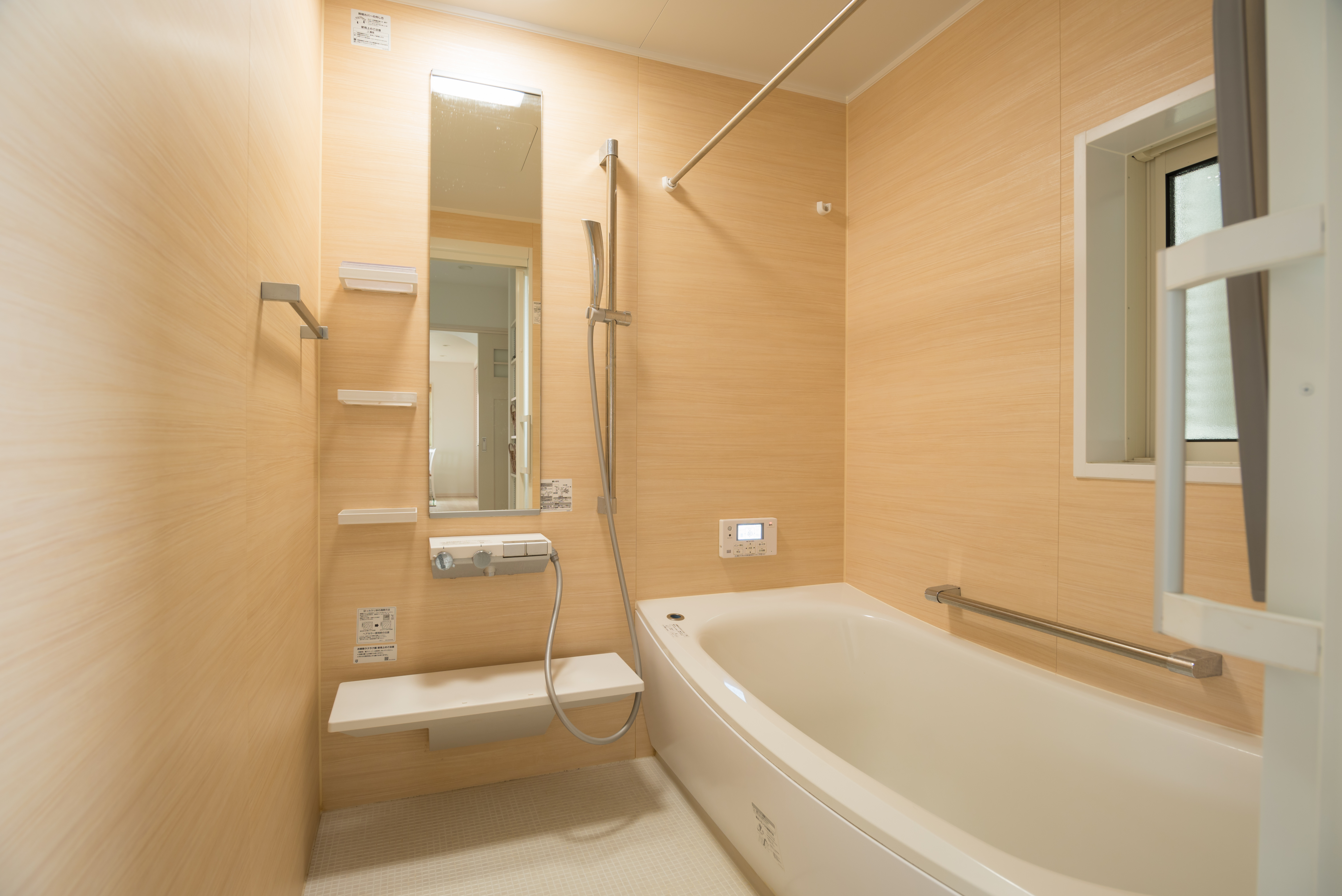 水回りリフォーム